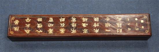 A Chinese rosewood and bone inlaid scroll box, 19th century, possibly Huanghuali, 71.5cm